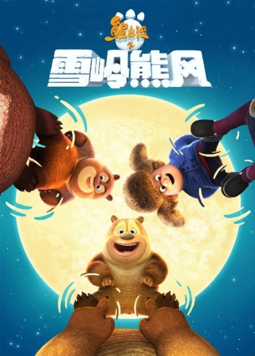老房产证和不动产证